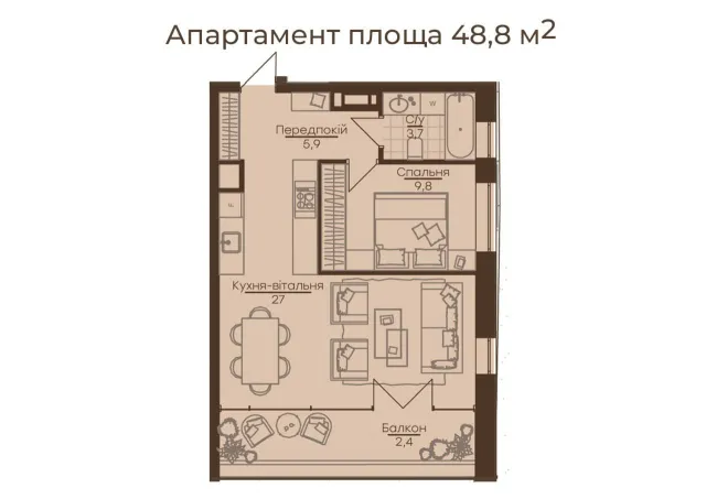 Апарт 223 — план 1-кімнатного апартаменту 48,8 м²