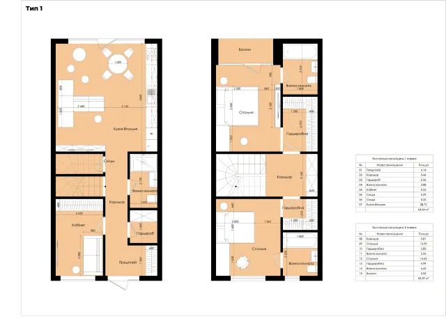 Koreni Club Town — план поверхів Тип 1 (118 м²)