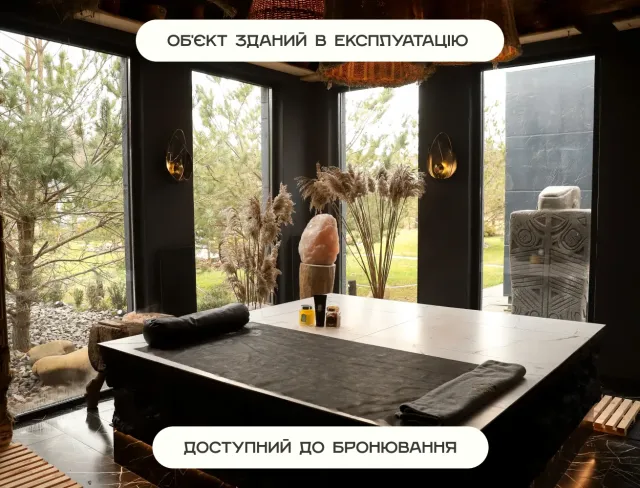 Малахіт — інтер'єр СПА / масажний кабінет
