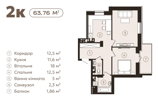 2-кімнатна квартира — план 2